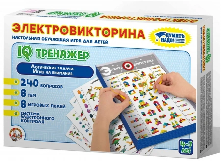 Электровикторина IQ тренажер