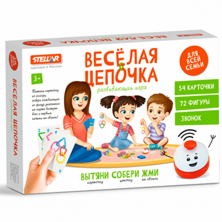 Настольная игра "Веселая цепочка"
