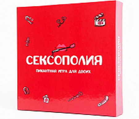 Настольная игра Сексополия 18+
