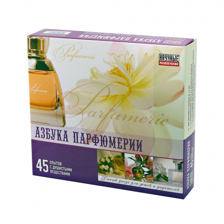 Набор Азбука парфюмерии