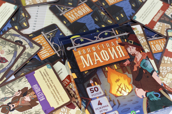 Настольная игра Конфетная мафия