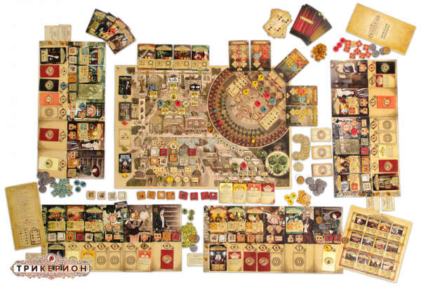 Настольная игра Трикерион. Искусство иллюзии. Полное издание