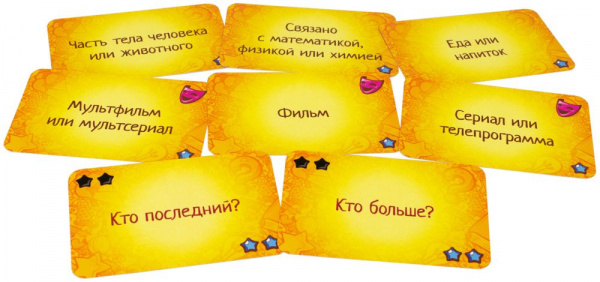 Настольная игра Соображарий Супер