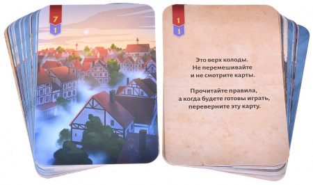 Настольная игра Исторический детектив: Смерть на балу