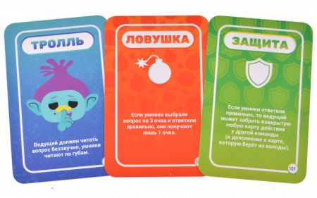 Настольная игра Виктроллина