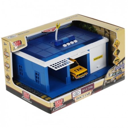 Игрушка Пост ГАИ