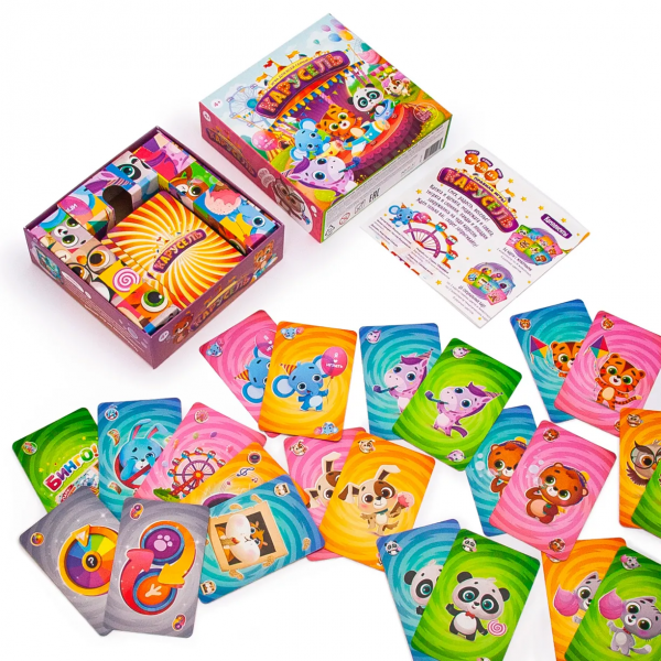 Настольная игра "Карусель"