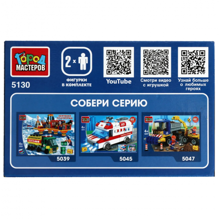 Конструктор "Газель ветеринарная помощь"