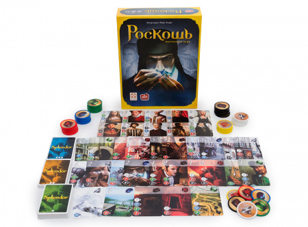 Настольная игра Роскошь (Splendor)