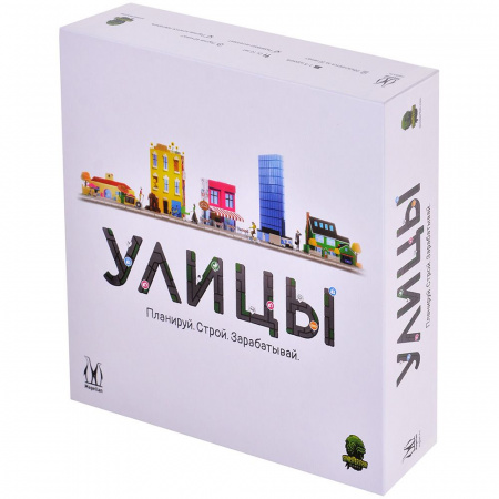 Magellan. Игра Улицы 