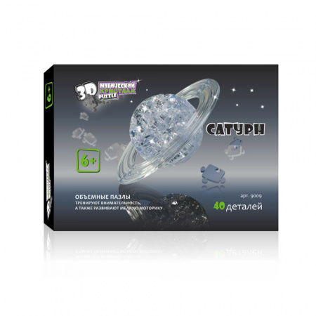 Головоломка 3D Crystal Puzzle Сатурн