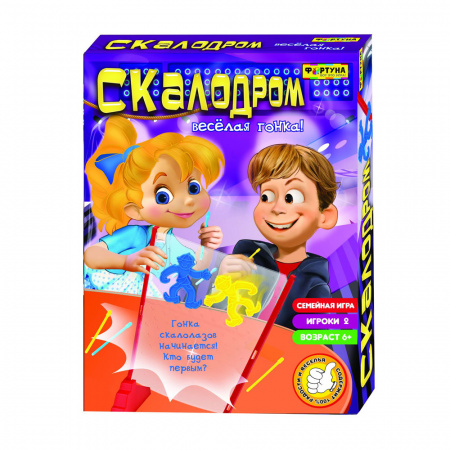 Скалодром. Веселая гонка