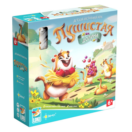 Настольная игра Пушистая долина