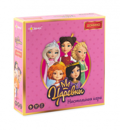 Настольная игра Царевны. Домино