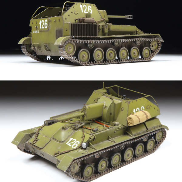 Сборная модель "Советская самоходная артиллерийская установка СУ-76М"