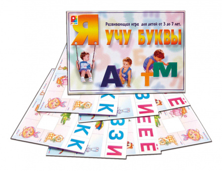 Настольная игра Радуга Я учу буквы